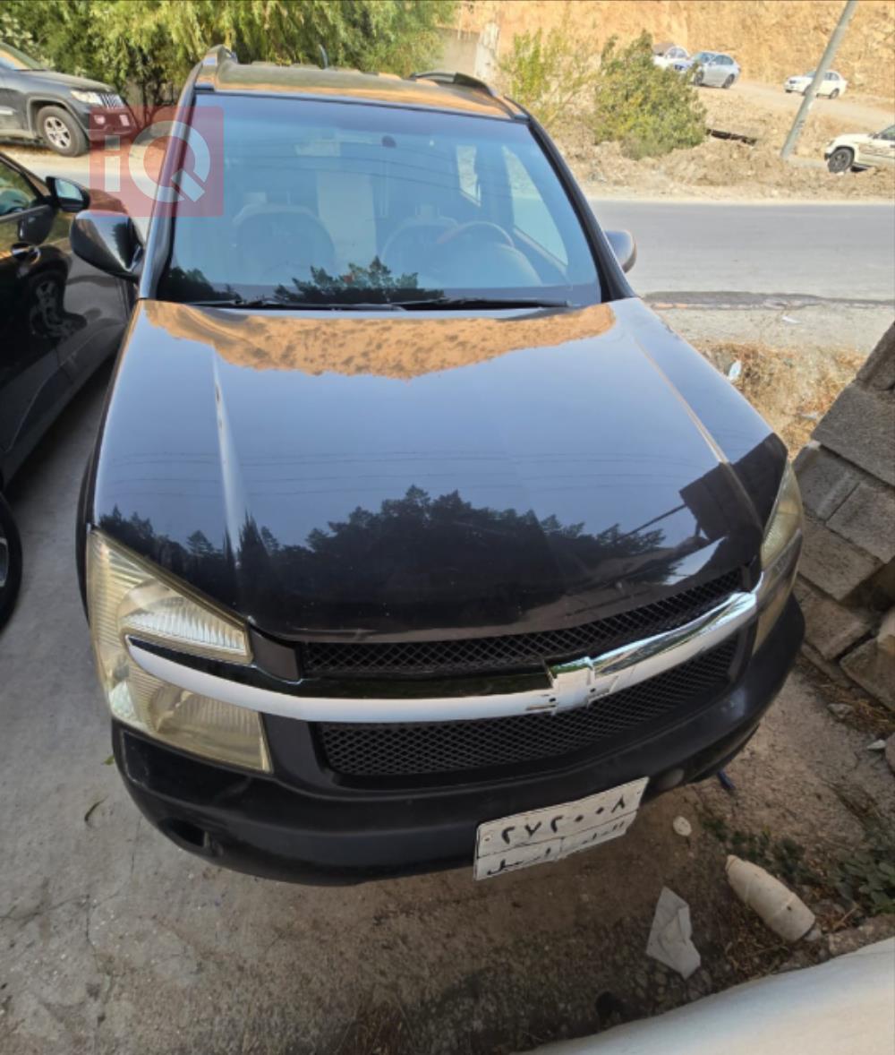 شيفروليه إكوينوكس